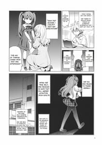 Page 5: 004.jpg | Mendokusai Kanojo | View Page!