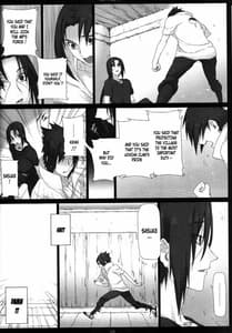 Page 6: 005.jpg | Merry Marry | View Page!