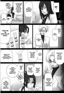 Page 7: 006.jpg | Merry Marry | View Page!