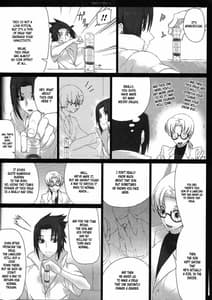 Page 8: 007.jpg | Merry Marry | View Page!