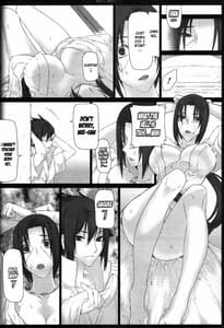 Page 14: 013.jpg | Merry Marry | View Page!