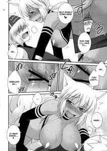 Page 9: 008.jpg | Meru Shino! | View Page!