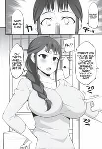 Page 3: 002.jpg | Mesu Buta Seisaku Shinkouchuu | View Page!