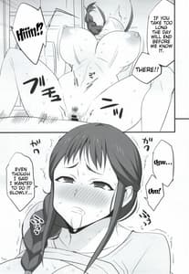 Page 8: 007.jpg | Mesu Buta Seisaku Shinkouchuu | View Page!