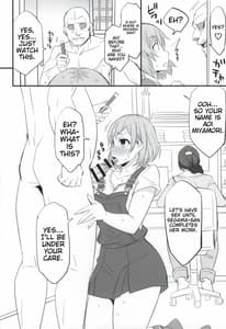 Page 13: 012.jpg | Mesu Buta Seisaku Shinkouchuu | View Page!
