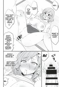 Page 15: 014.jpg | Mesu Buta Seisaku Shinkouchuu | View Page!