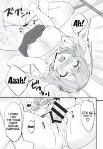 Page 16: 015.jpg | Mesu Buta Seisaku Shinkouchuu | View Page!