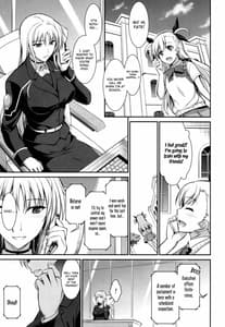 Page 2: 001.jpg | Mesu Kagura -Fate Hen 2 | View Page!