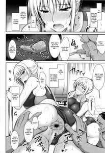 Page 13: 012.jpg | Mesu Kagura -Fate Hen 2 | View Page!