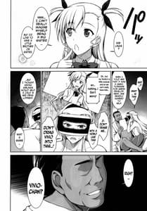 Page 15: 014.jpg | Mesu Kagura -Fate Hen 4 | View Page!