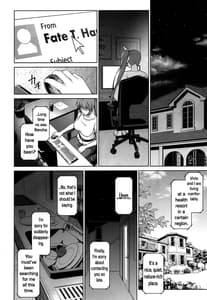 Page 15: 014.jpg | Mesu Kagura -Fate Hen 5 | View Page!