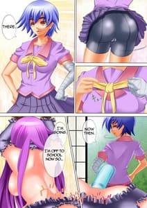 Page 13: 012.jpg | Mesu Monogatari - Suoga x Hiogi Futanari Mesu Ana Choukyou | View Page!