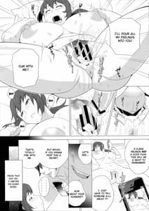 Page 12: 011.jpg | Mesu Zuma Nikuyoku Kousai | View Page!