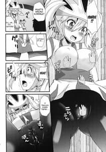 Page 9: 008.jpg | Mesuparure -Corni-hen | View Page!