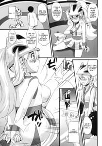 Page 10: 009.jpg | Mesuparure -Corni-hen | View Page!