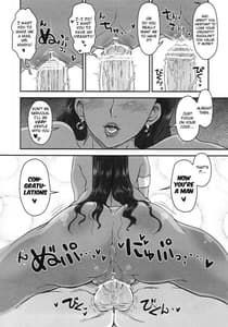 Page 9: 008.jpg | Metabolism DQ-M Kanjuku Manya-san no Noukou Fudeoroshi | View Page!