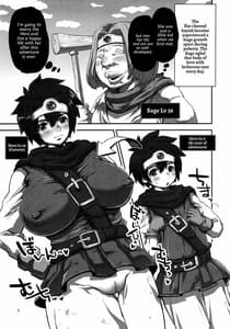 Page 4: 003.jpg | Metabolism DQ-U Hatsuiku Ryoukou na Onna Yuusha wo Netocchau Ohanashi | View Page!