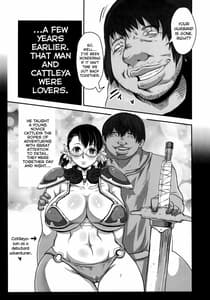 Page 6: 005.jpg | Metabolism NTR Hitozuma Bukiya ga DQN na Motokare ni Netorareru Ohanashi | View Page!