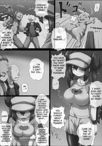 Page 7: 006.jpg | Mezameru Power! | View Page!