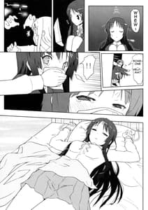 Page 10: 009.jpg | Mi-On!! | View Page!