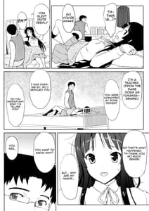 Page 11: 010.jpg | Mi-On!! | View Page!