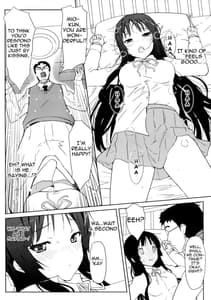 Page 13: 012.jpg | Mi-On!! | View Page!