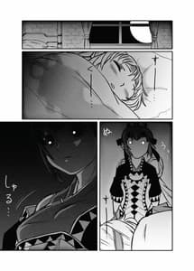 Page 7: 006.jpg | Mia-Kiss | View Page!