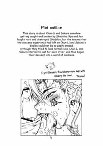Page 4: 003.jpg | Midara-ne-shibori-dashi | View Page!