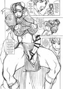 Page 6: 005.jpg | Midara-ne-shibori-dashi | View Page!