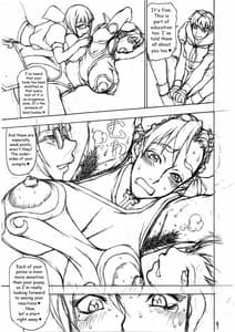 Page 9: 008.jpg | Midara-ne-shibori-dashi | View Page!