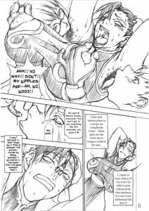 Page 11: 010.jpg | Midara-ne-shibori-dashi | View Page!