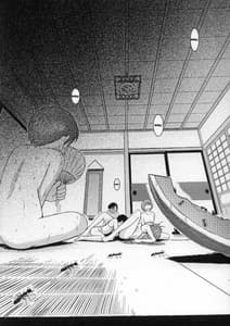 Page 5: 004.jpg | Midgard complete | View Page!