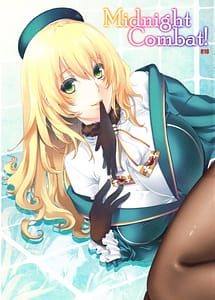 Read Midnight Combat! with English Translation