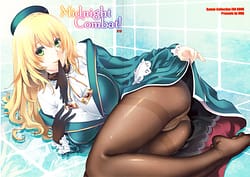 Page 1: 000.jpg | Midnight Combat! | View Page!