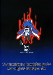 Page 2: 001.jpg | Midnight Terrorist | View Page!