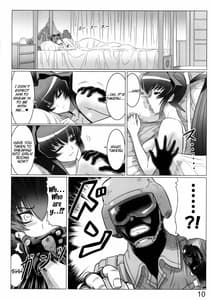 Page 10: 009.jpg | Midnight Terrorist | View Page!
