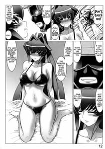 Page 12: 011.jpg | Midnight Terrorist | View Page!