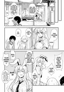 Page 3: 002.jpg | Midsummer Reisen-san | View Page!