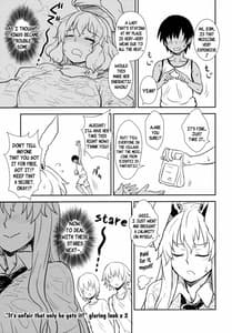 Page 4: 003.jpg | Midsummer Reisen-san | View Page!