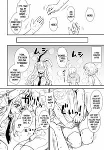 Page 5: 004.jpg | Midsummer Reisen-san | View Page!