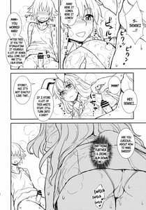 Page 11: 010.jpg | Midsummer Reisen-san | View Page!