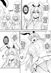Page 12: 011.jpg | Midsummer Reisen-san | View Page!