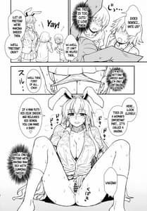 Page 13: 012.jpg | Midsummer Reisen-san | View Page!