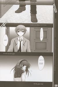 Page 9: 008.jpg | Mienai ashita to egao no kimi e | View Page!