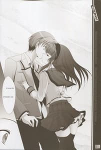 Page 11: 010.jpg | Mienai ashita to egao no kimi e | View Page!