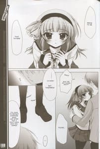 Page 12: 011.jpg | Mienai ashita to egao no kimi e | View Page!