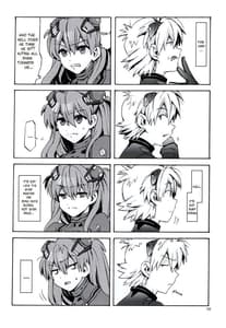 Page 8: 007.jpg | Miesugi Janai! | View Page!