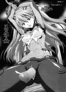 Page 8: 007.jpg | Miesugi Test Plug Suit | View Page!