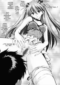 Page 10: 009.jpg | Miesugi Test Plug Suit | View Page!