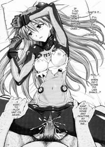 Page 15: 014.jpg | Miesugi Test Plug Suit | View Page!